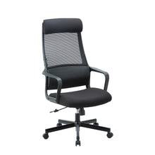 Load image into Gallery viewer, JAIR High Back Office Task Chair