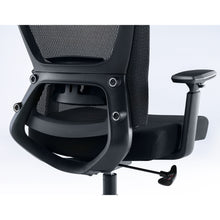 Load image into Gallery viewer, Daisey Fabric Seat Task Chair