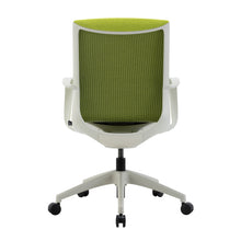 Load image into Gallery viewer, MARICS Office Task Chair
