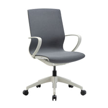 Load image into Gallery viewer, MARICS Office Task Chair
