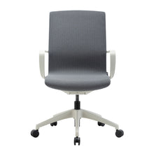 Load image into Gallery viewer, MARICS Office Task Chair
