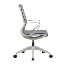 Load image into Gallery viewer, MARICS Office Task Chair
