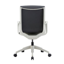 Load image into Gallery viewer, MARICS Office Task Chair
